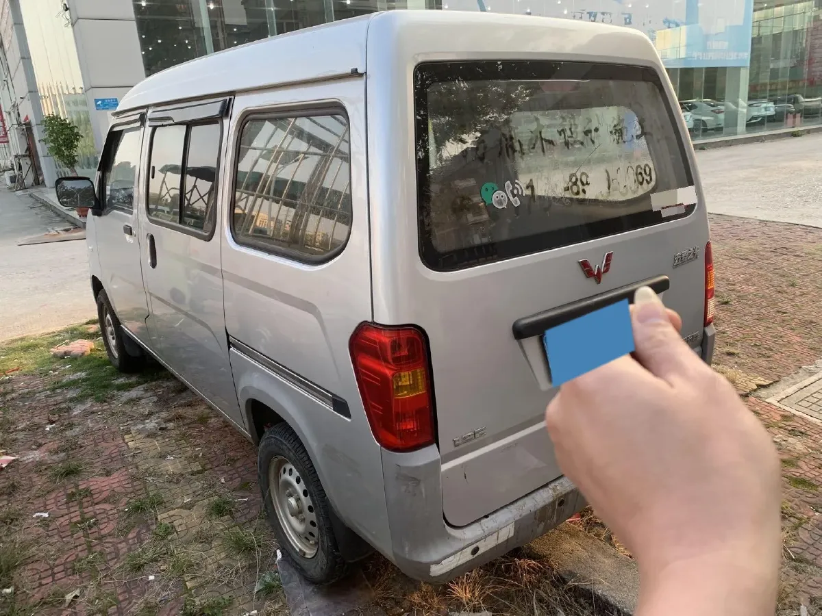 2020 WuLing ZhiGuang 1.2L 76HP L4 5MT,autocango,china used car exporter,china ev exporter,chinese used car exporter,chinese used ev exporter