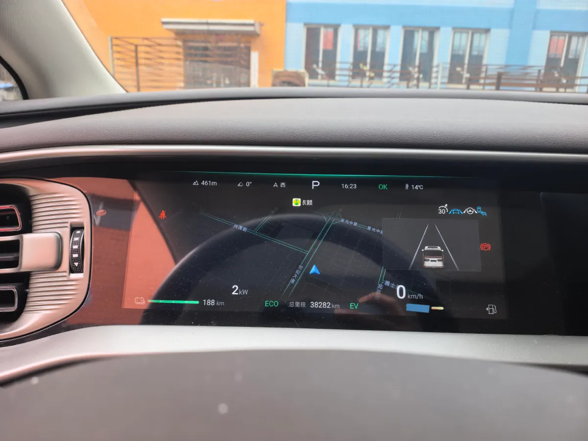 2024 Denza D9 1.5T 139HP L4 E-CVT PHEV 40KWH,autocango,china used car exporter,china ev exporter,chinese used car exporter,chinese used ev exporter