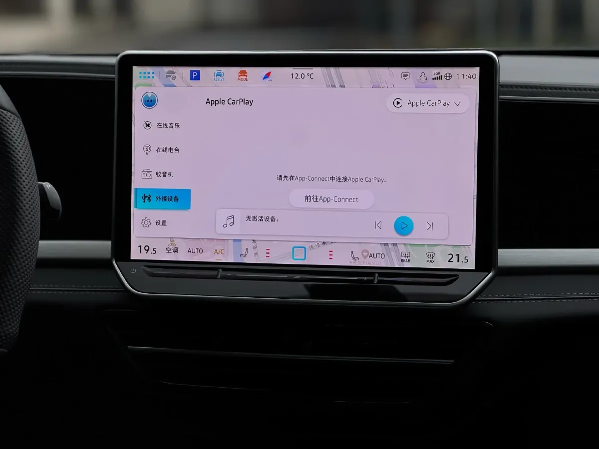 2025 Volkswagen Passat 2.0T 220HP L4 7DCT,autocango,china used car exporter,china ev exporter,chinese used car exporter,chinese used ev exporter