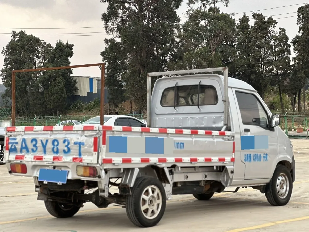 2020 ChangAn Kaicene ZhiXing 5 1.4L 103HP L4 5MT,autocango,china used car exporter,china ev exporter,chinese used car exporter,chinese used ev exporter