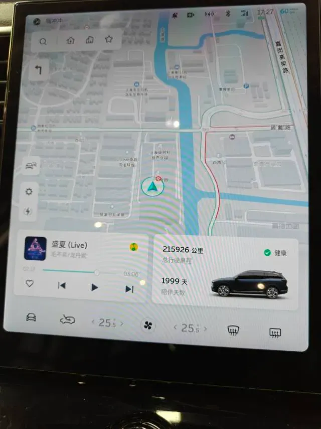 2020 NIO ES8 BEV 70KWH,autocango,china used car exporter,china ev exporter,chinese used car exporter,chinese used ev exporter