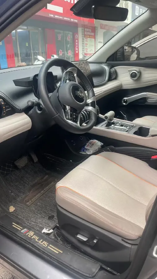 2023 BYD Yuan Plus BEV 49.92KWH,autocango,china used car exporter,china ev exporter,chinese used car exporter,chinese used ev exporter