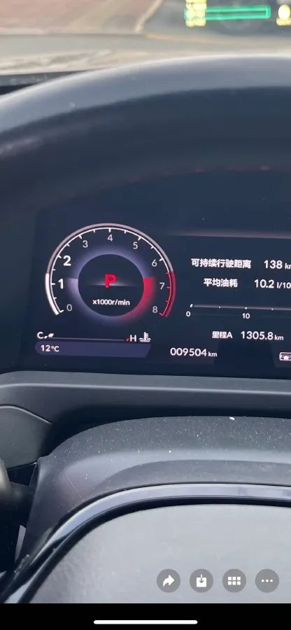 2023 Honda Accord 1.5T 192HP L4 CVT,autocango,china used car exporter,china ev exporter,chinese used car exporter,chinese used ev exporter