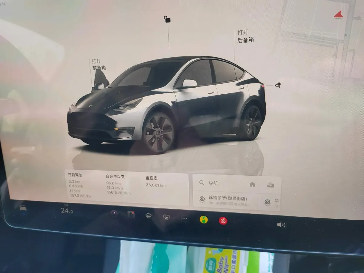 2024 Tesla Model Y BEV 78.4KWH,autocango,china used car exporter,china ev exporter,chinese used car exporter,chinese used ev exporter