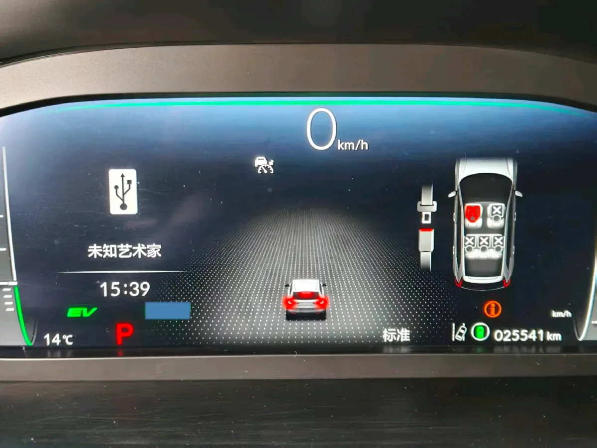 2023 Honda CR-V 2.0L 150HP L4 E-CVT Hybrid,autocango,china used car exporter,china ev exporter,chinese used car exporter,chinese used ev exporter