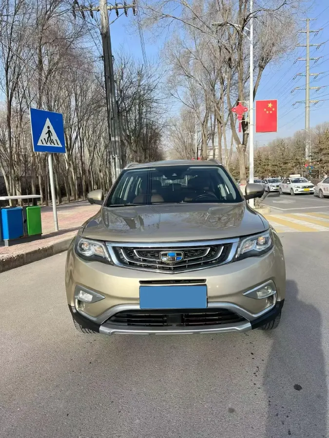 2016 Geely Azkarra 1.8T 184HP L4 6AT,autocango,china used car exporter,china ev exporter,chinese used car exporter,chinese used ev exporter