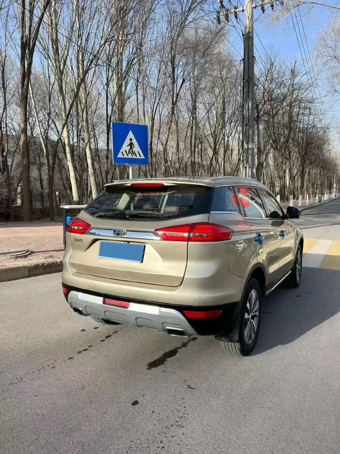 2016 Geely Azkarra 1.8T 184HP L4 6AT,autocango,china used car exporter,china ev exporter,chinese used car exporter,chinese used ev exporter