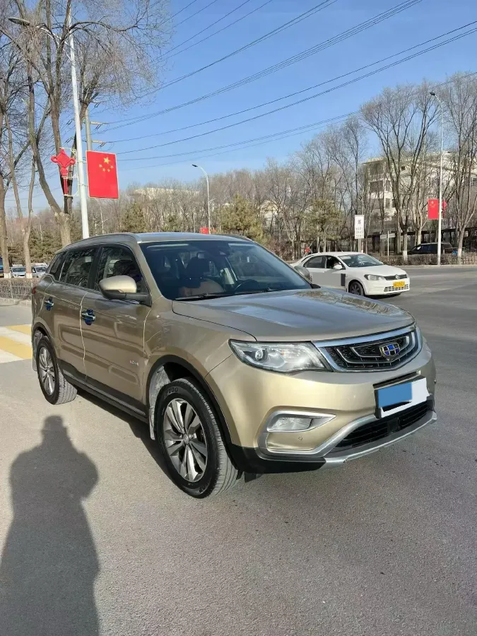 2016 Geely Azkarra 1.8T 184HP L4 6AT,autocango,china used car exporter,china ev exporter,chinese used car exporter,chinese used ev exporter