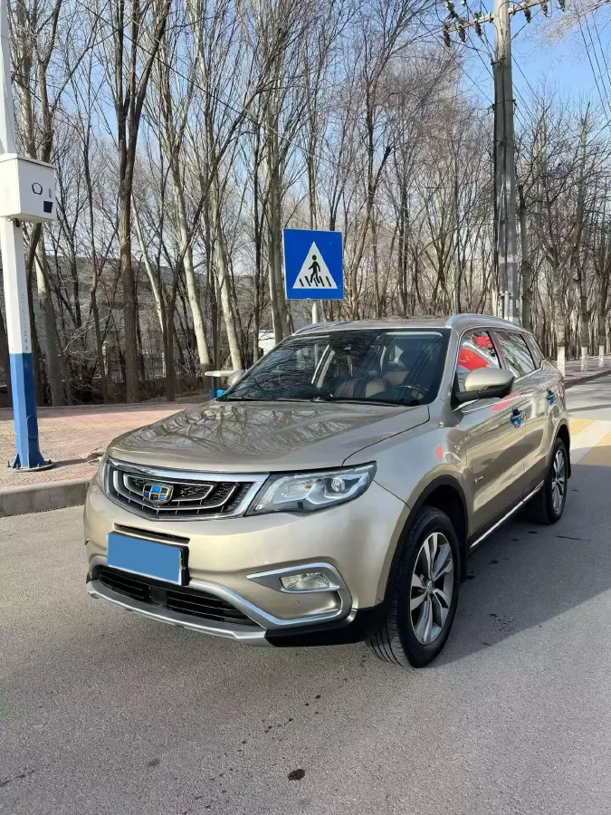 2016 Geely Azkarra 1.8T 184HP L4 6AT,autocango,china used car exporter,china ev exporter,chinese used car exporter,chinese used ev exporter