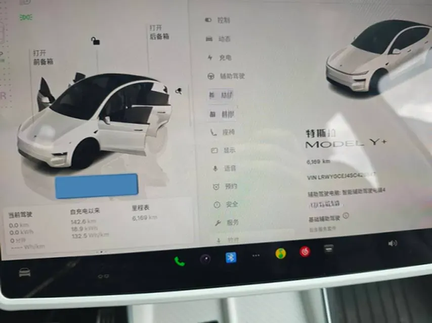 2026 Tesla Model Y BEV,autocango,china used car exporter,china ev exporter,chinese used car exporter,chinese used ev exporter