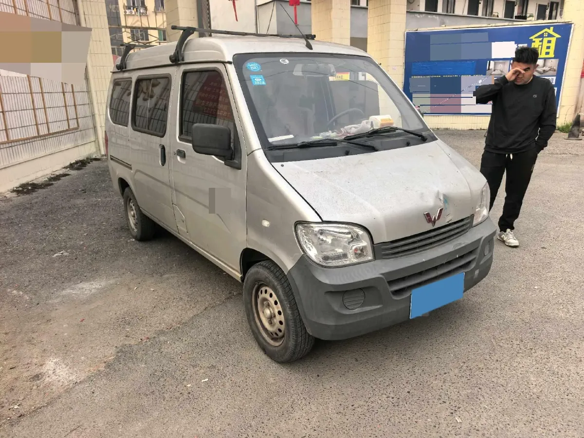 2019 WuLing ZhiGuang 1.2L 82HP L4 5MT,autocango,china used car exporter,china ev exporter,chinese used car exporter,chinese used ev exporter