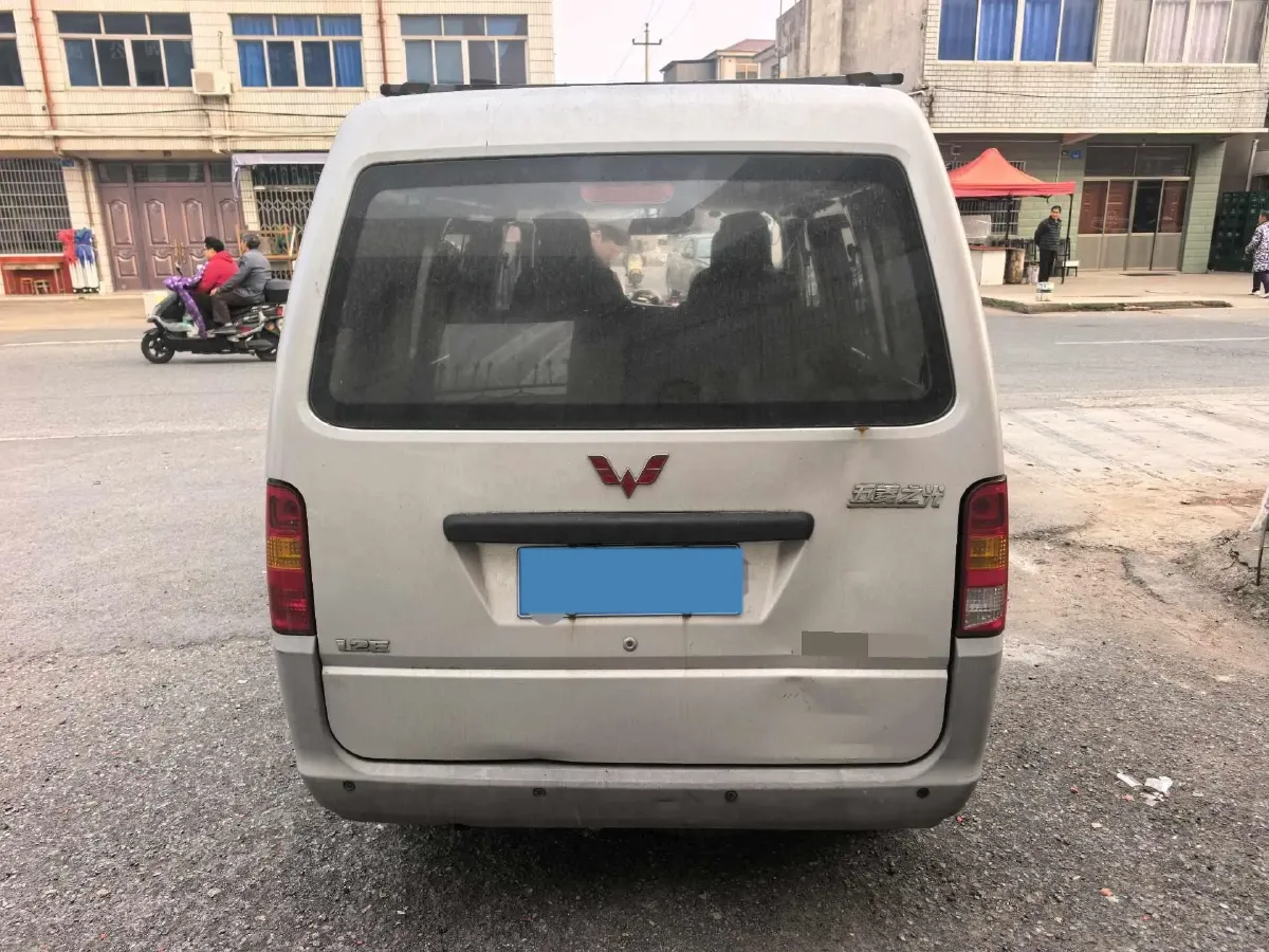 2019 WuLing ZhiGuang 1.2L 82HP L4 5MT,autocango,china used car exporter,china ev exporter,chinese used car exporter,chinese used ev exporter