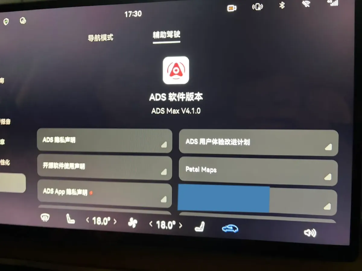 2025 Voyah Dream 1.5T 150HP L4 PHEV 41.7KWH,autocango,china used car exporter,china ev exporter,chinese used car exporter,chinese used ev exporter