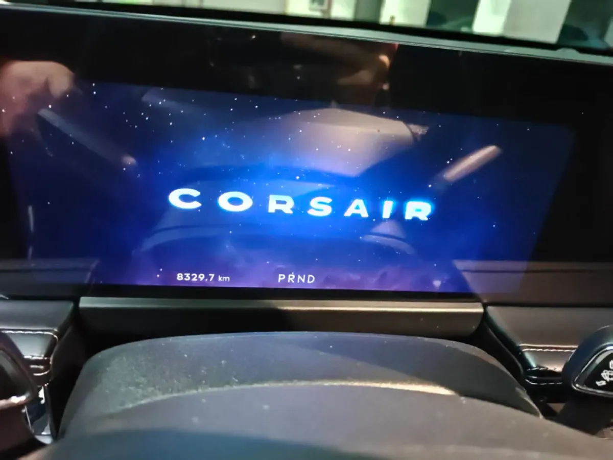 2023 Lincoln Corsair 2.0T 261HP L4 8AT,autocango,china used car exporter,china ev exporter,chinese used car exporter,chinese used ev exporter