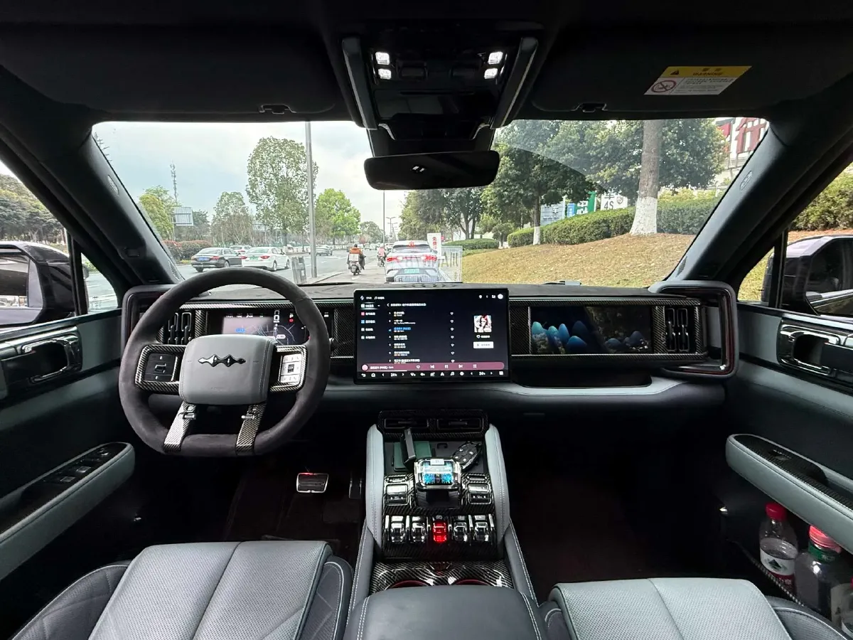 2023 FangChengBao Bao 5 1.5T 194HP L4 E-CVT PHEV 31.8KWH,autocango,china used car exporter,china ev exporter,chinese used car exporter,chinese used ev exporter