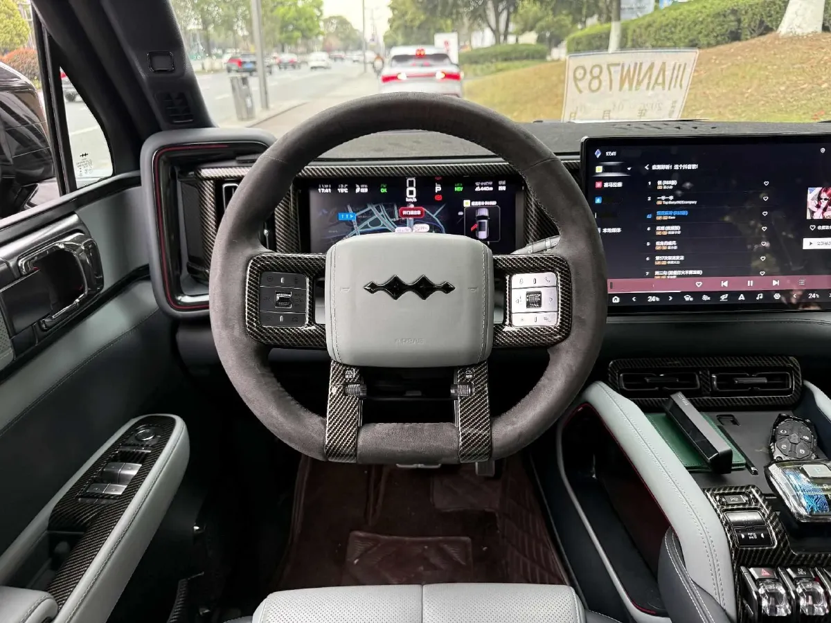 2023 FangChengBao Bao 5 1.5T 194HP L4 E-CVT PHEV 31.8KWH,autocango,china used car exporter,china ev exporter,chinese used car exporter,chinese used ev exporter