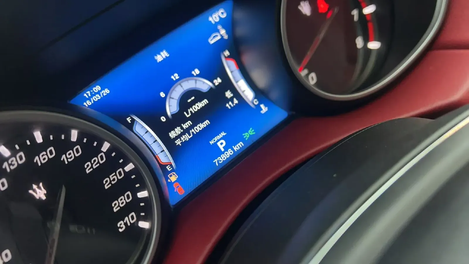 2019 Maserati Levante 3.0T 350HP V6 8AT,autocango,china used car exporter,china ev exporter,chinese used car exporter,chinese used ev exporter