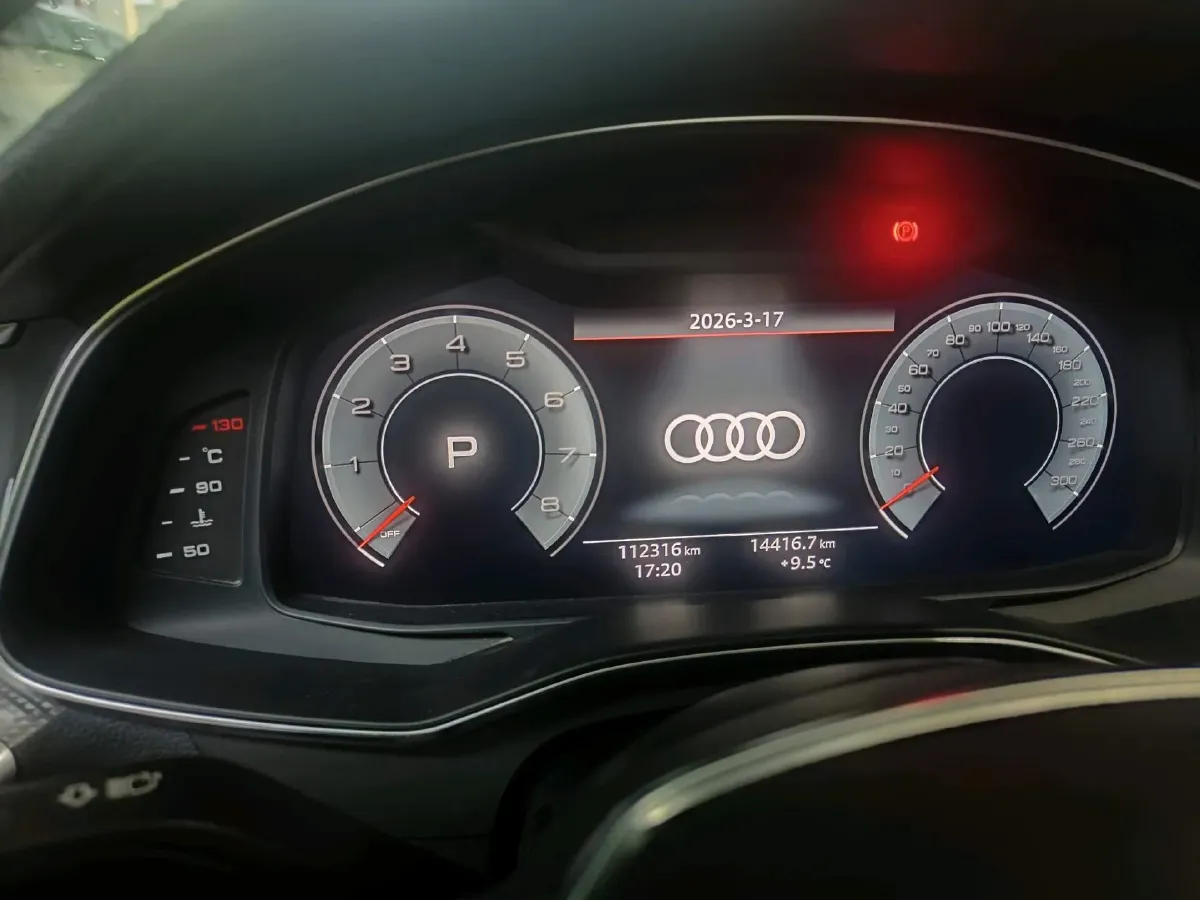 2020 Audi A6L 2.0T 190HP L4 7DCT,autocango,china used car exporter,china ev exporter,chinese used car exporter,chinese used ev exporter