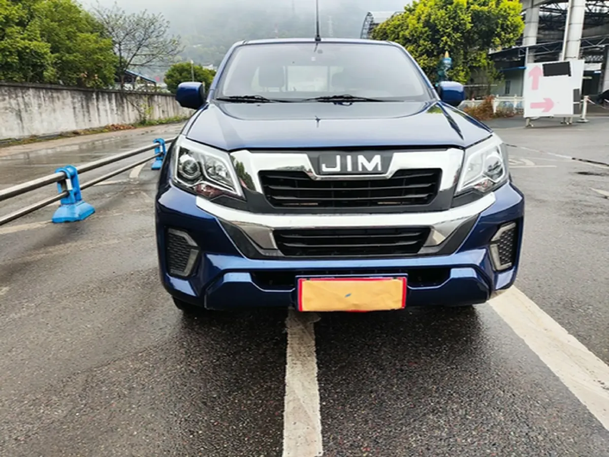 2023 Isuzu RE-MAX Jim 2.5T 143HP L4 6MT,autocango,china used car exporter,china ev exporter,chinese used car exporter,chinese used ev exporter