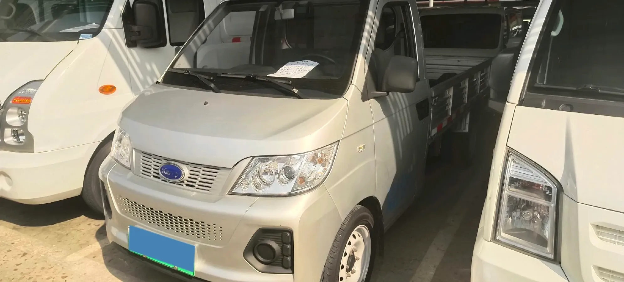 2022 GAC Trumpchi GS4 1.5T 169HP L4 7DCT,autocango,china used car exporter,china ev exporter,chinese used car exporter,chinese used ev exporter