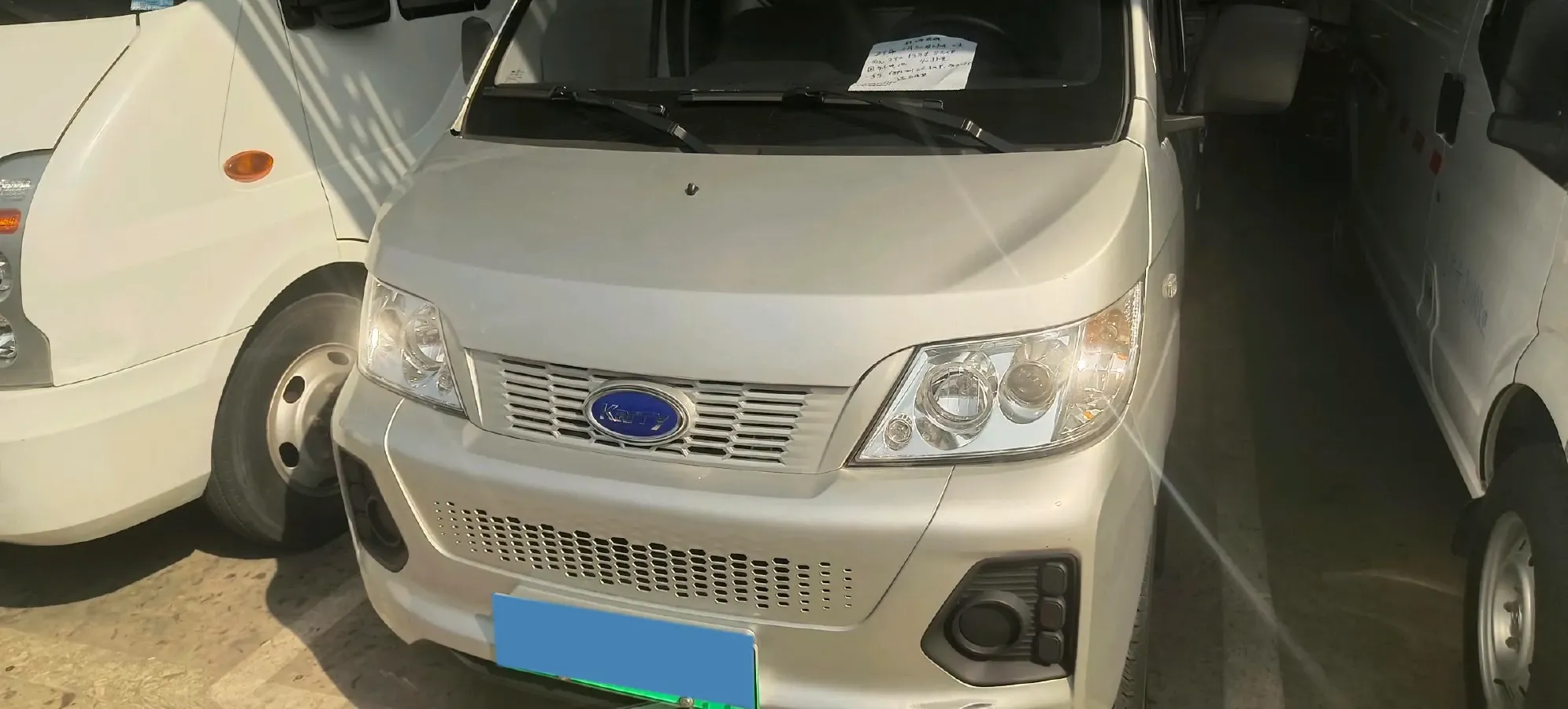 2022 GAC Trumpchi GS4 1.5T 169HP L4 7DCT,autocango,china used car exporter,china ev exporter,chinese used car exporter,chinese used ev exporter