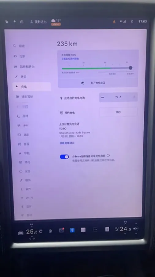 2019 Tesla Model X BEV 75KWH,autocango,china used car exporter,china ev exporter,chinese used car exporter,chinese used ev exporter