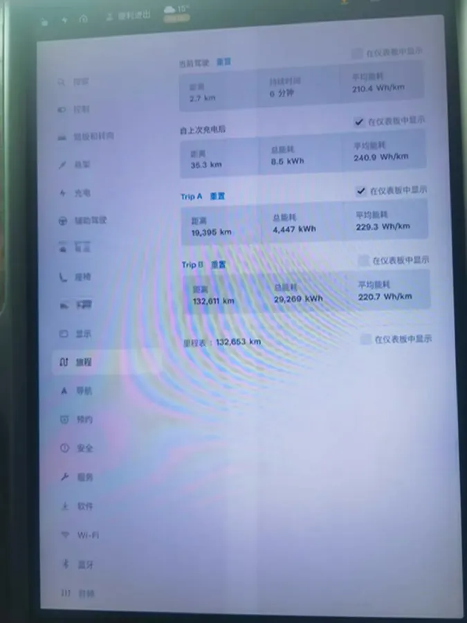 2019 Tesla Model X BEV 75KWH,autocango,china used car exporter,china ev exporter,chinese used car exporter,chinese used ev exporter