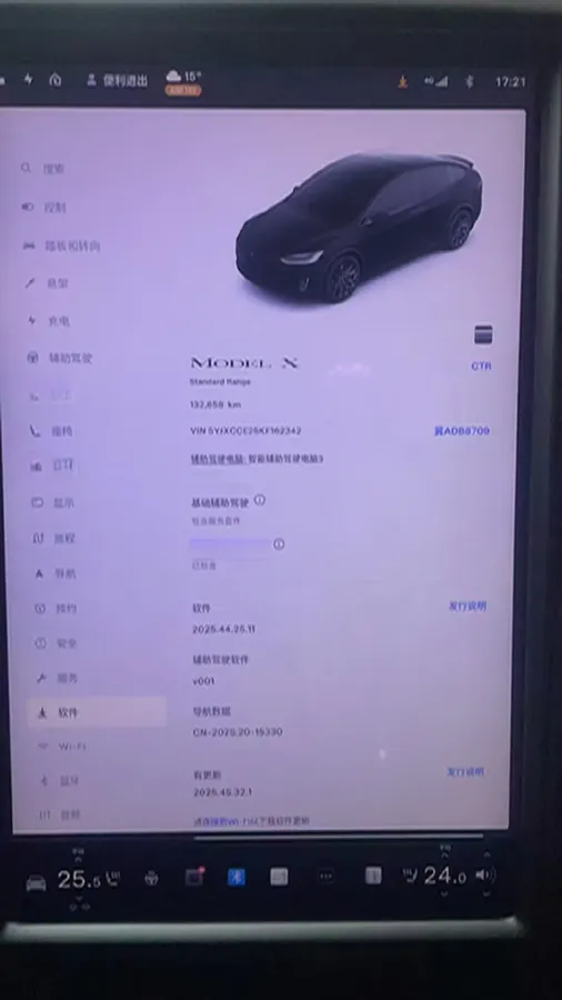 2019 Tesla Model X BEV 75KWH,autocango,china used car exporter,china ev exporter,chinese used car exporter,chinese used ev exporter