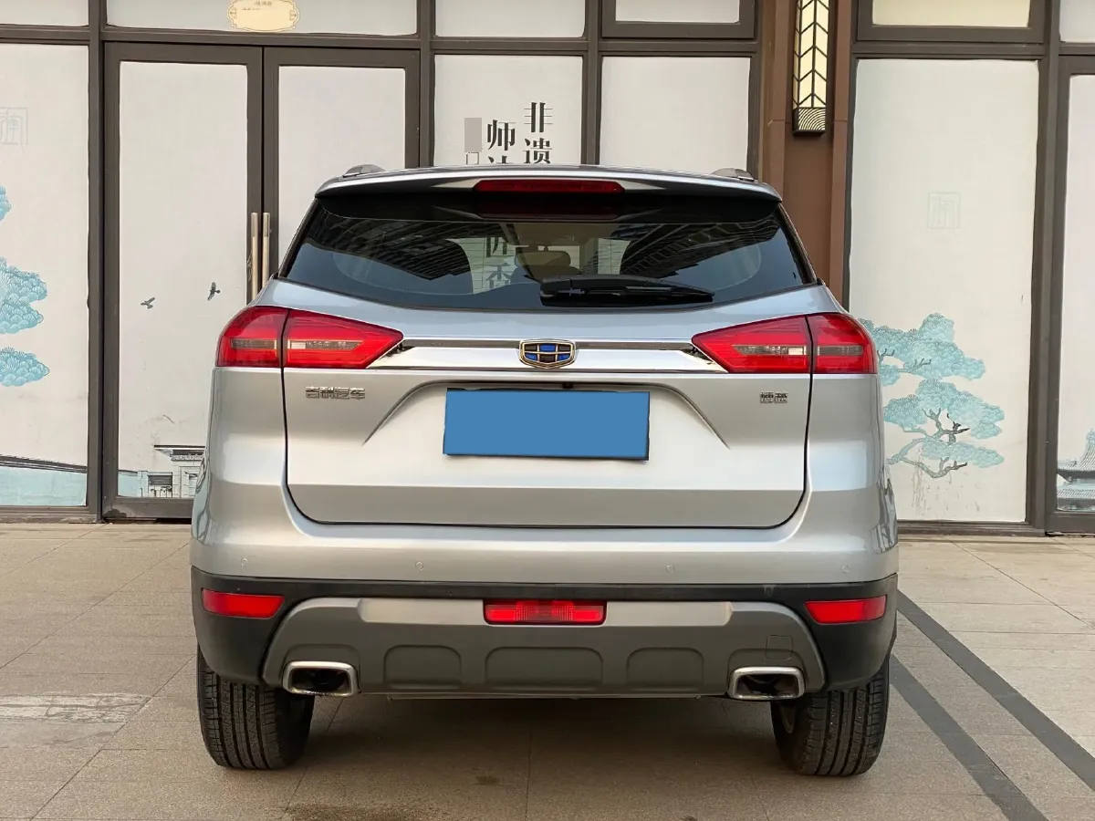 2016 Geely Azkarra 1.8T 184HP L4 6AT,autocango,china used car exporter,china ev exporter,chinese used car exporter,chinese used ev exporter
