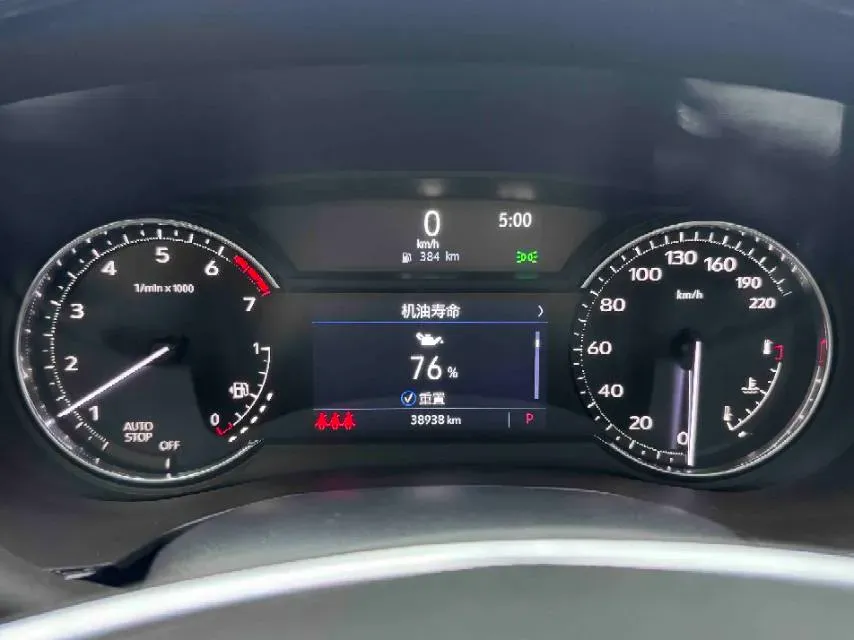 2022 Cadillac XT5 2.0T 237HP L4 9AT,autocango,china used car exporter,china ev exporter,chinese used car exporter,chinese used ev exporter