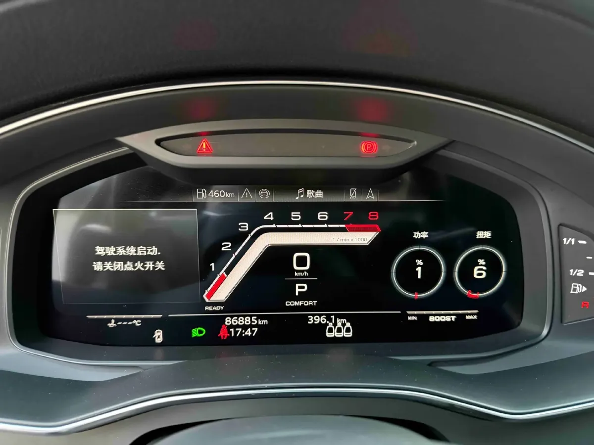 2021 Audi A6L 2.0T 190HP L4 7DCT,autocango,china used car exporter,china ev exporter,chinese used car exporter,chinese used ev exporter