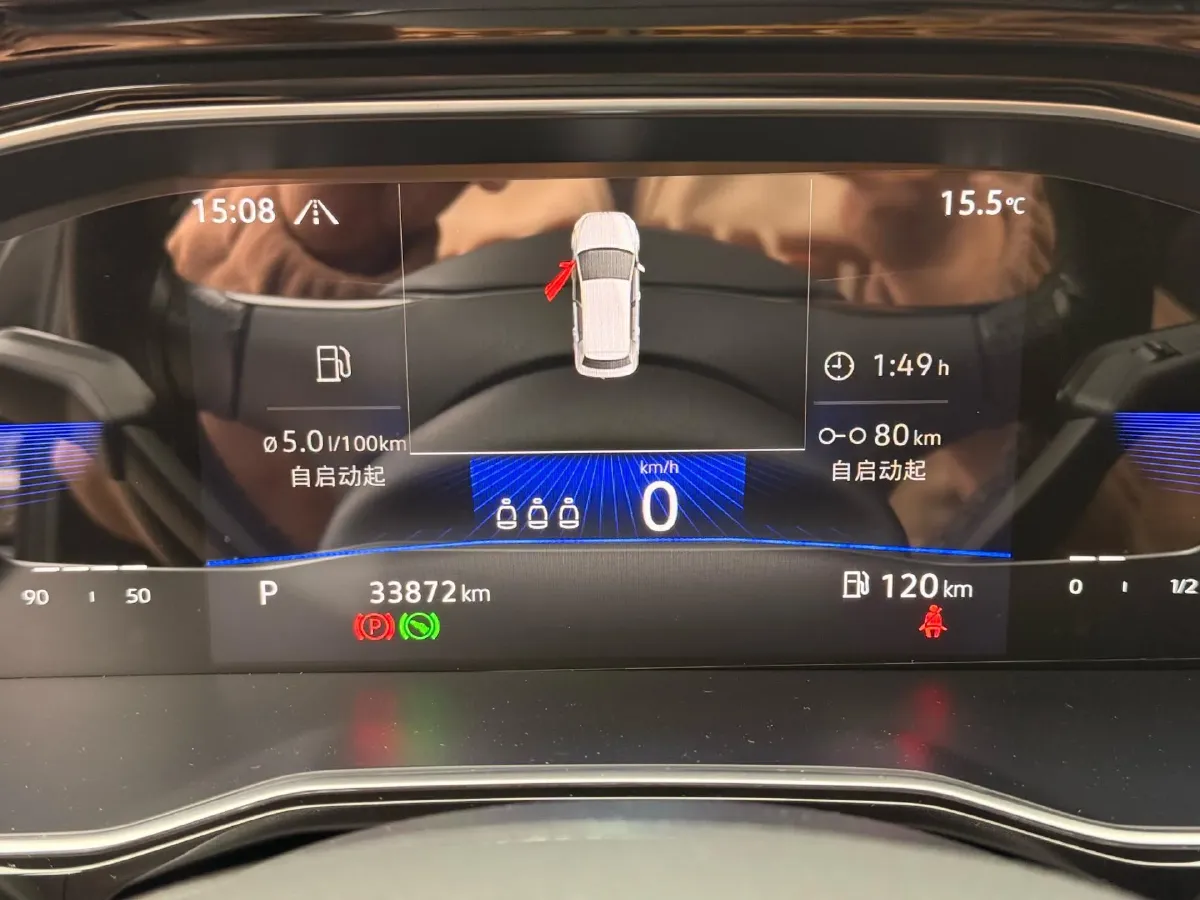 2020 Volkswagen Sagitar 1.4T 150HP L4 7DCT,autocango,china used car exporter,china ev exporter,chinese used car exporter,chinese used ev exporter