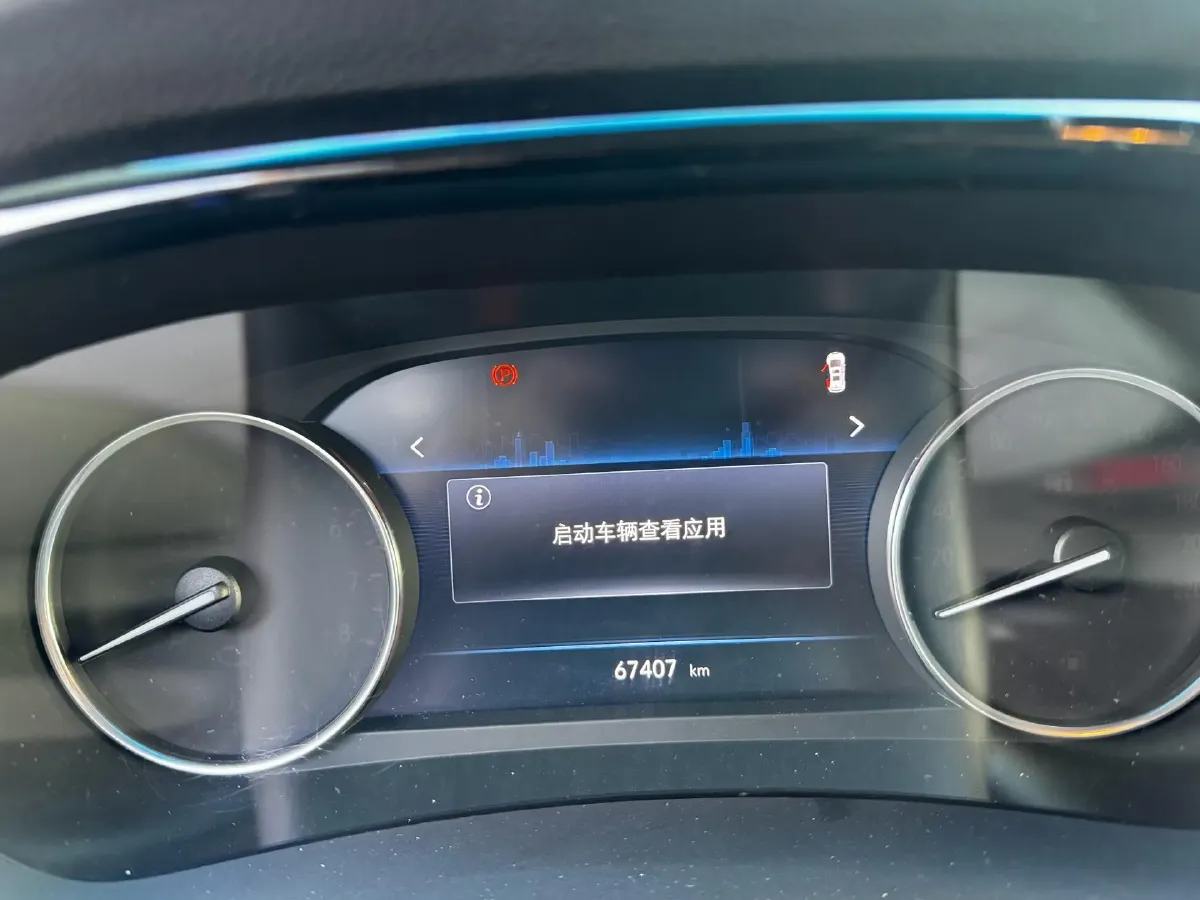 2021 Buick GL8 2.0T 237HP L4 9AT,autocango,china used car exporter,china ev exporter,chinese used car exporter,chinese used ev exporter