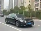 2020 Audi A6L 2.0T 224HP L4 7DCT
