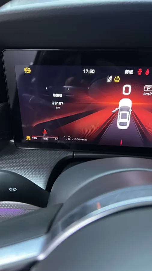 2024 HongQi H5 2.0T 224HP L4 8AT,autocango,china used car exporter,china ev exporter,chinese used car exporter,chinese used ev exporter