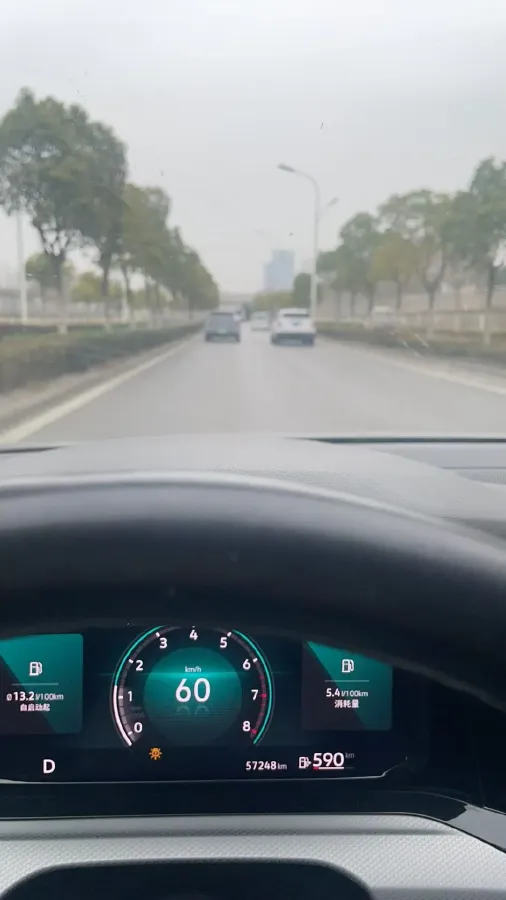 2021 Volkswagen Golf 1.4T 150HP L4 7DCT,autocango,china used car exporter,china ev exporter,chinese used car exporter,chinese used ev exporter