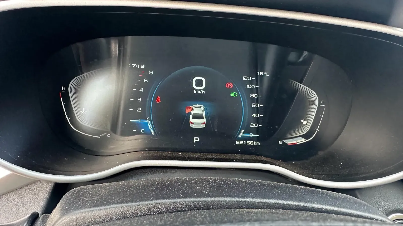 2020 Geely Emgrand 1.5L 109HP L4 CVT,autocango,china used car exporter,china ev exporter,chinese used car exporter,chinese used ev exporter