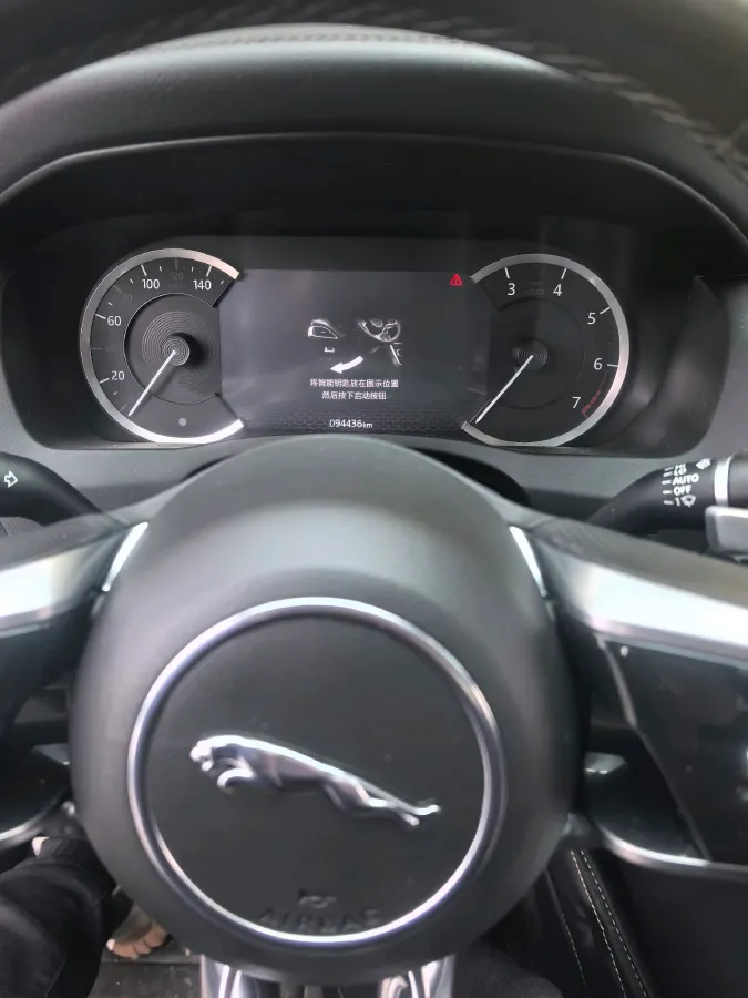 2020 Jaguar XEL 2.0T 200HP L4 8AT,autocango,china used car exporter,china ev exporter,chinese used car exporter,chinese used ev exporter