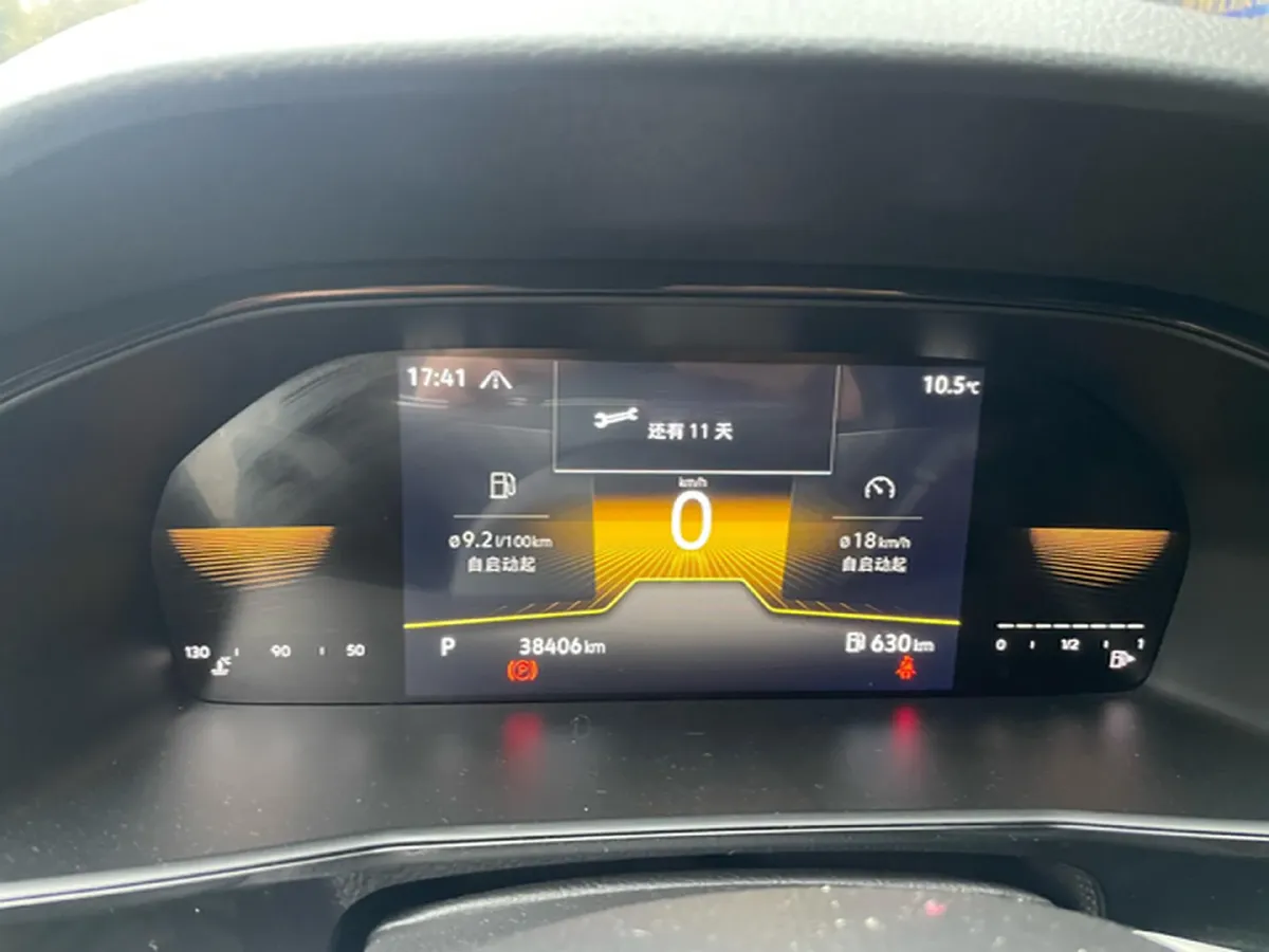 2021 Volkswagen Lavida 1.4T 150HP L4 7DCT,autocango,china used car exporter,china ev exporter,chinese used car exporter,chinese used ev exporter