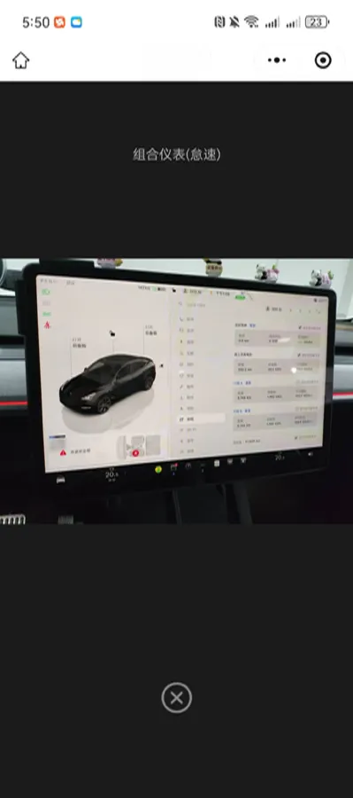 2023 Honda Breeze 2.0L 150HP L4 E-CVT Hybrid,autocango,china used car exporter,china ev exporter,chinese used car exporter,chinese used ev exporter