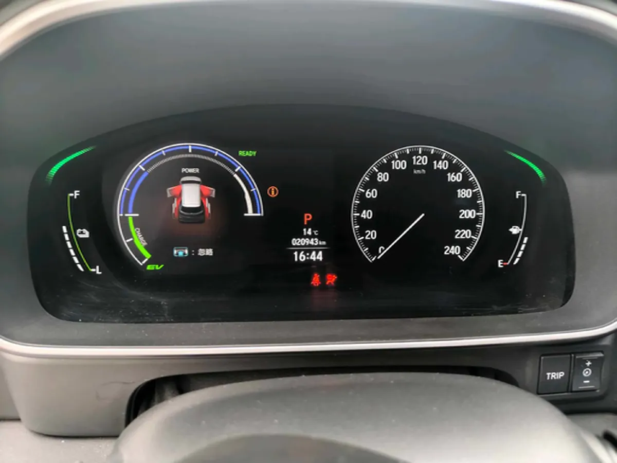 2024 Honda Odyssey 2.0L 146HP L4 E-CVT Hybrid,autocango,china used car exporter,china ev exporter,chinese used car exporter,chinese used ev exporter