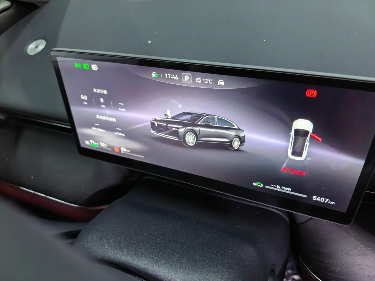 2026 Voyah ZhuiGuang L 1.5T 150HP L4 PHEV,autocango,china used car exporter,china ev exporter,chinese used car exporter,chinese used ev exporter