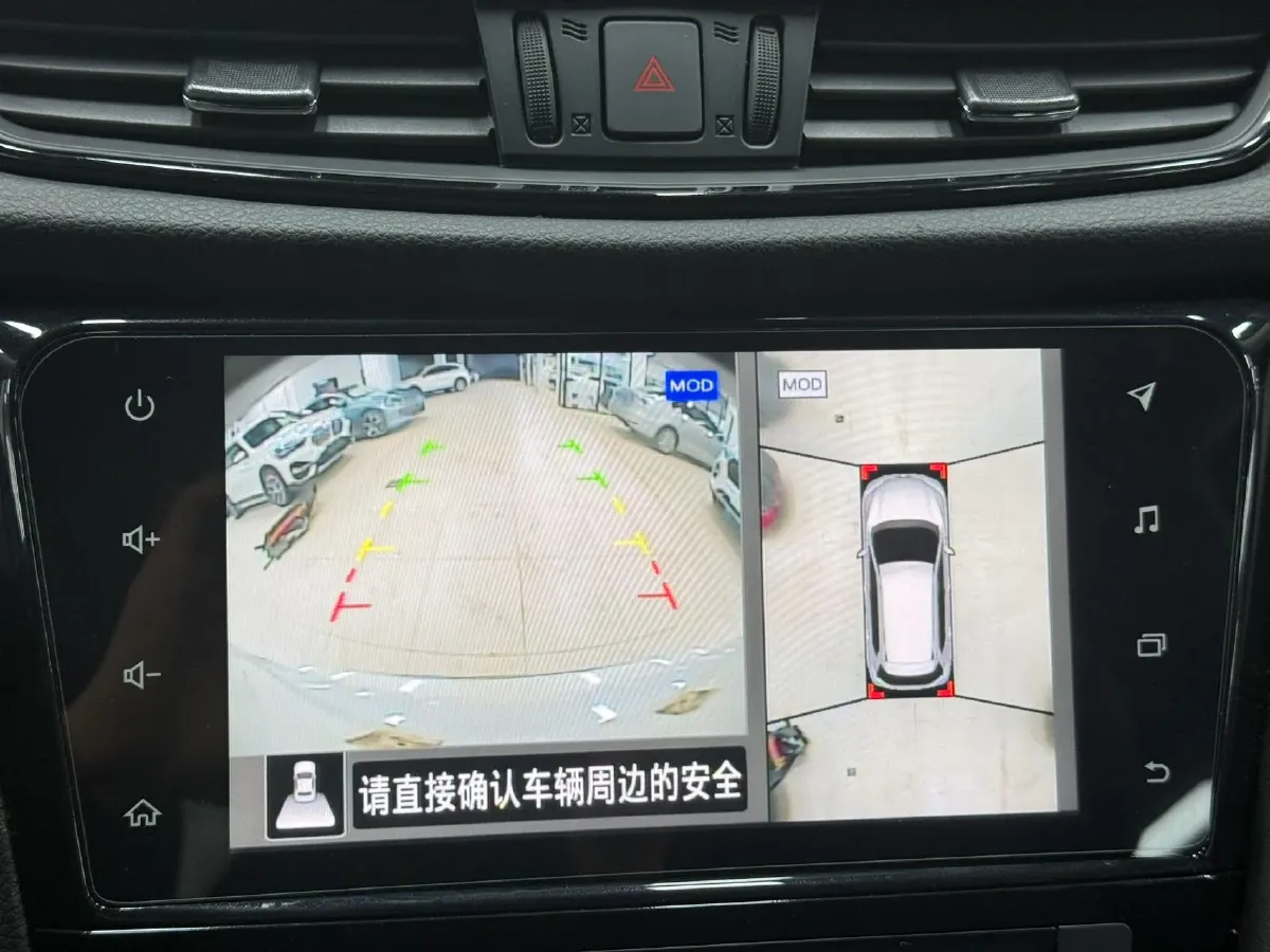 2022 Nissan X-Trail 2.0L 151HP L4 CVT,autocango,china used car exporter,china ev exporter,chinese used car exporter,chinese used ev exporter