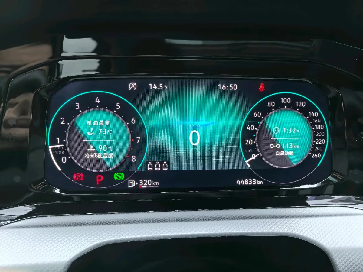 2021 Volkswagen Golf 1.4T 150HP L4 7DCT,autocango,china used car exporter,china ev exporter,chinese used car exporter,chinese used ev exporter