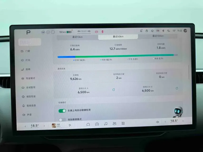 2024 Xpeng MONA M03 BEV 62.2KWH,autocango,china used car exporter,china ev exporter,chinese used car exporter,chinese used ev exporter