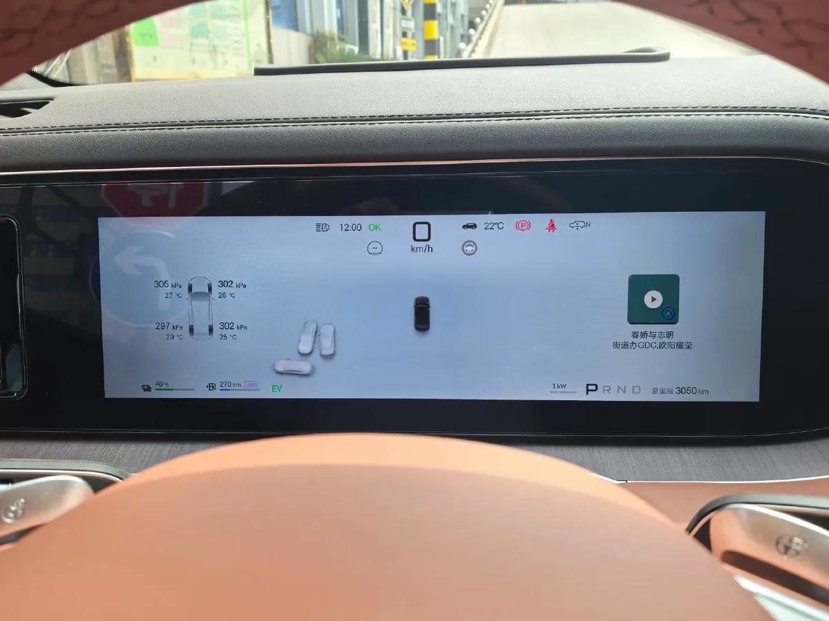 2025 Denza DenzaN8L 2.0T 207HP L4 E-CVT PHEV,autocango,china used car exporter,china ev exporter,chinese used car exporter,chinese used ev exporter