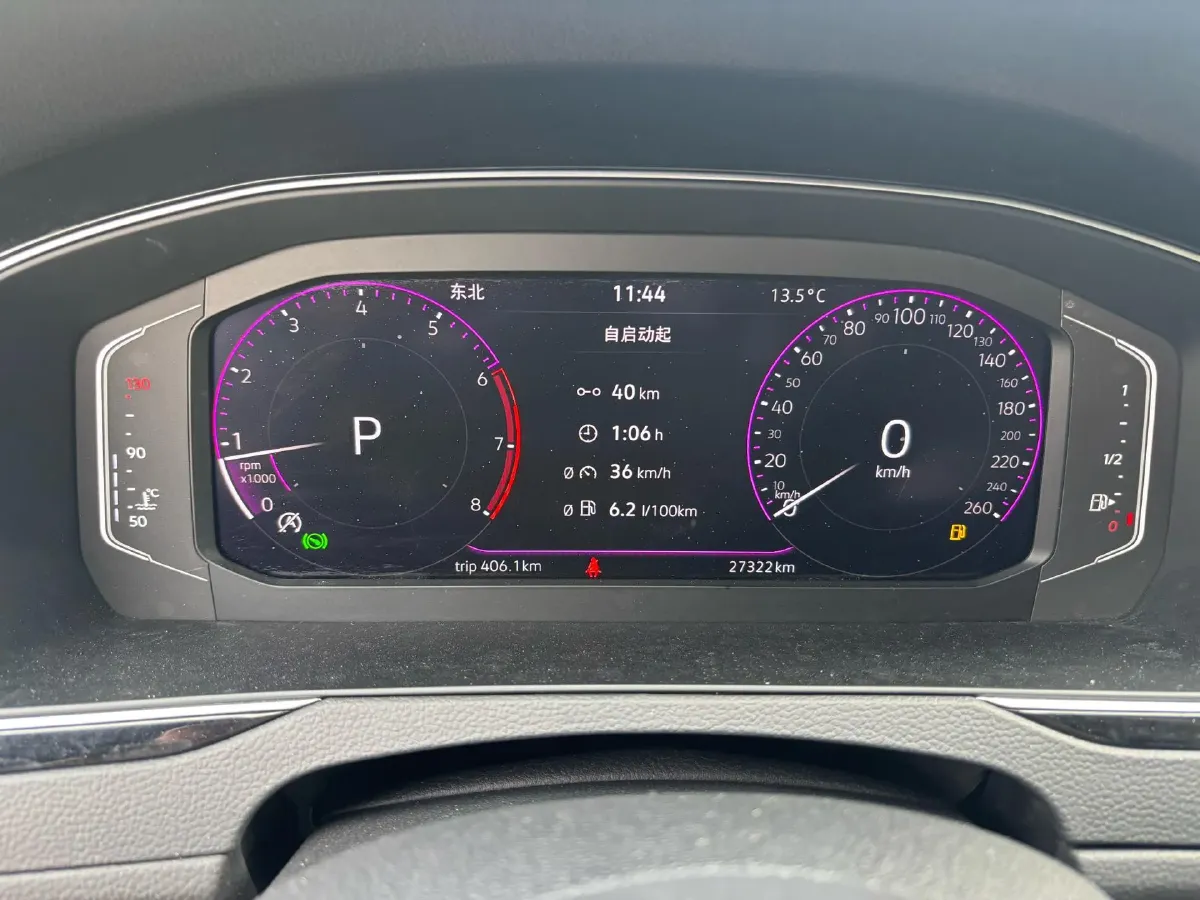 2023 Volkswagen Magotan 2.0T 186HP L4 7DCT,autocango,china used car exporter,china ev exporter,chinese used car exporter,chinese used ev exporter