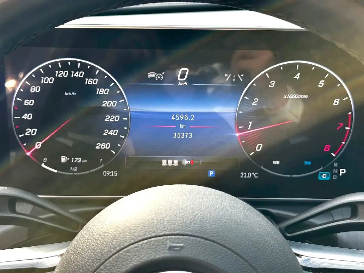 2024 Mercedes-Benz C Class 1.5T 170HP L4 9AT,autocango,china used car exporter,china ev exporter,chinese used car exporter,chinese used ev exporter