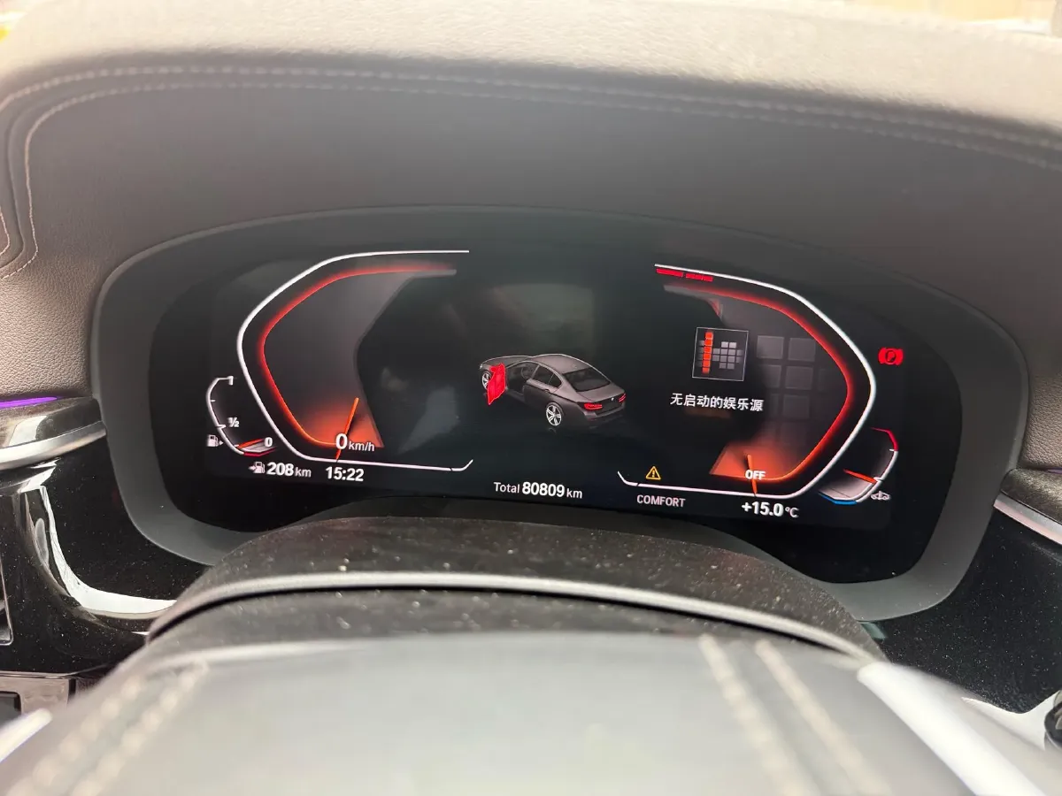 2021 BMW 5 Series 2.0T 184HP L4 8AT,autocango,china used car exporter,china ev exporter,chinese used car exporter,chinese used ev exporter