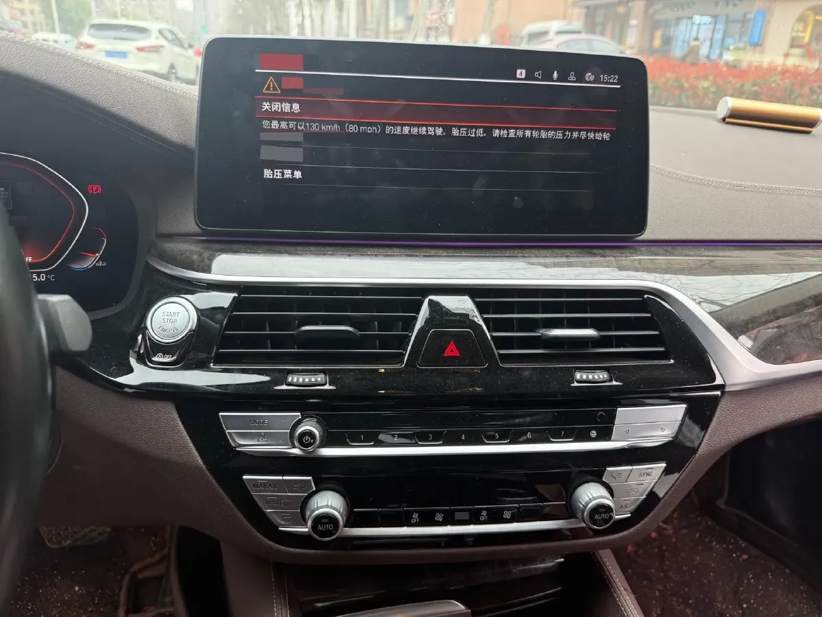 2021 BMW 5 Series 2.0T 184HP L4 8AT,autocango,china used car exporter,china ev exporter,chinese used car exporter,chinese used ev exporter